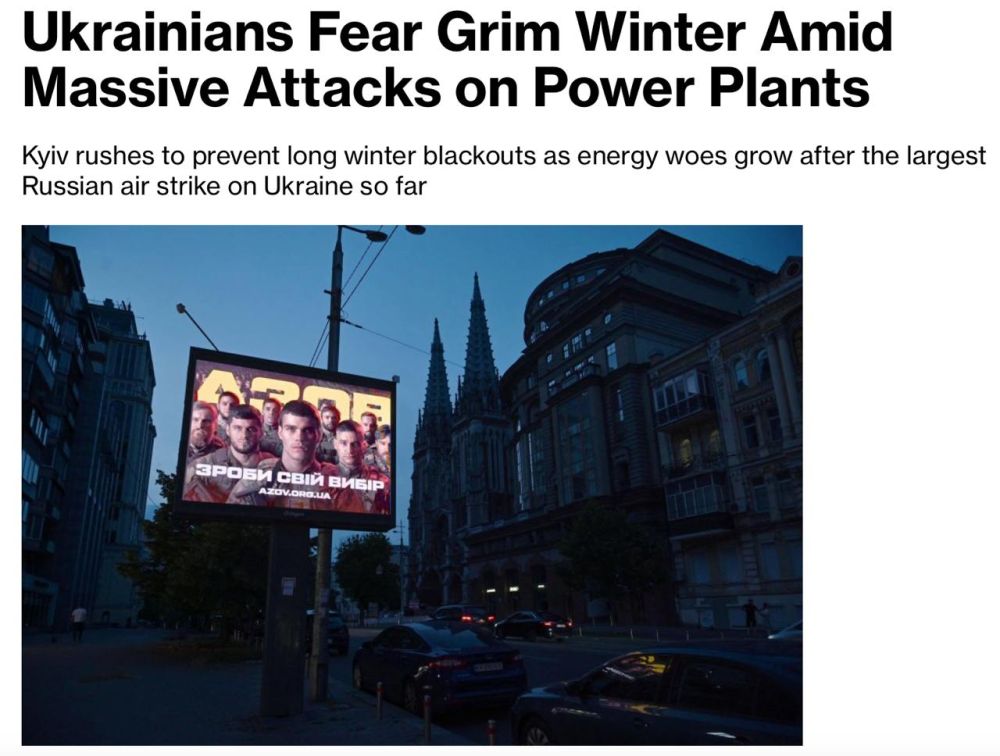 ����� �������: ������������� ����� ����� �������� ��-�� �������� �� �������