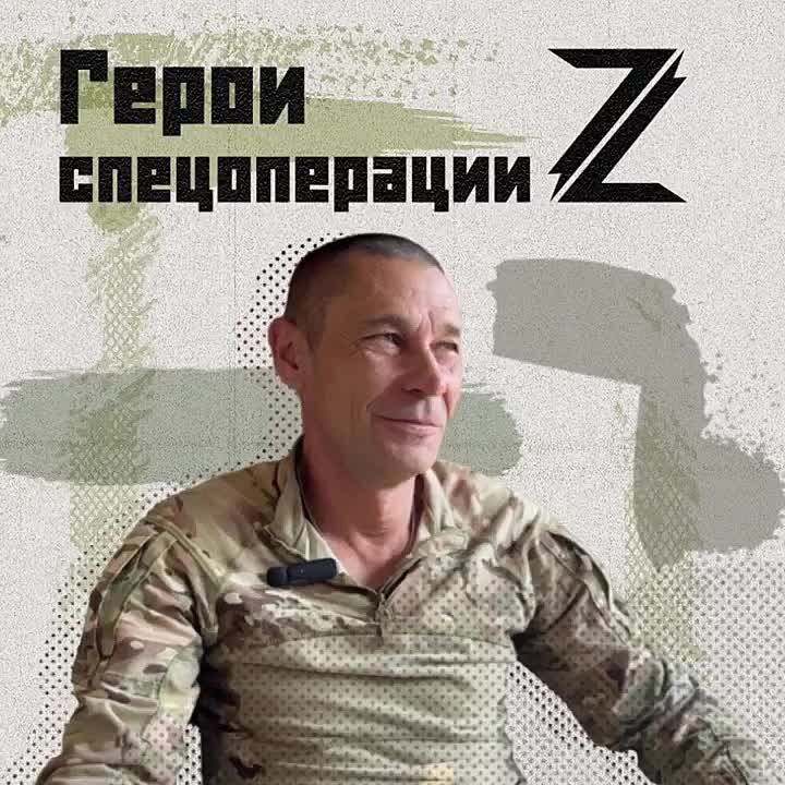 Побежал в военкомат. Тут как раз Марьинку взяли. И я думаю: «Ну, сейчас война кончится без меня. И буду я ходить, как бедный родственник, на парады в стороне…»