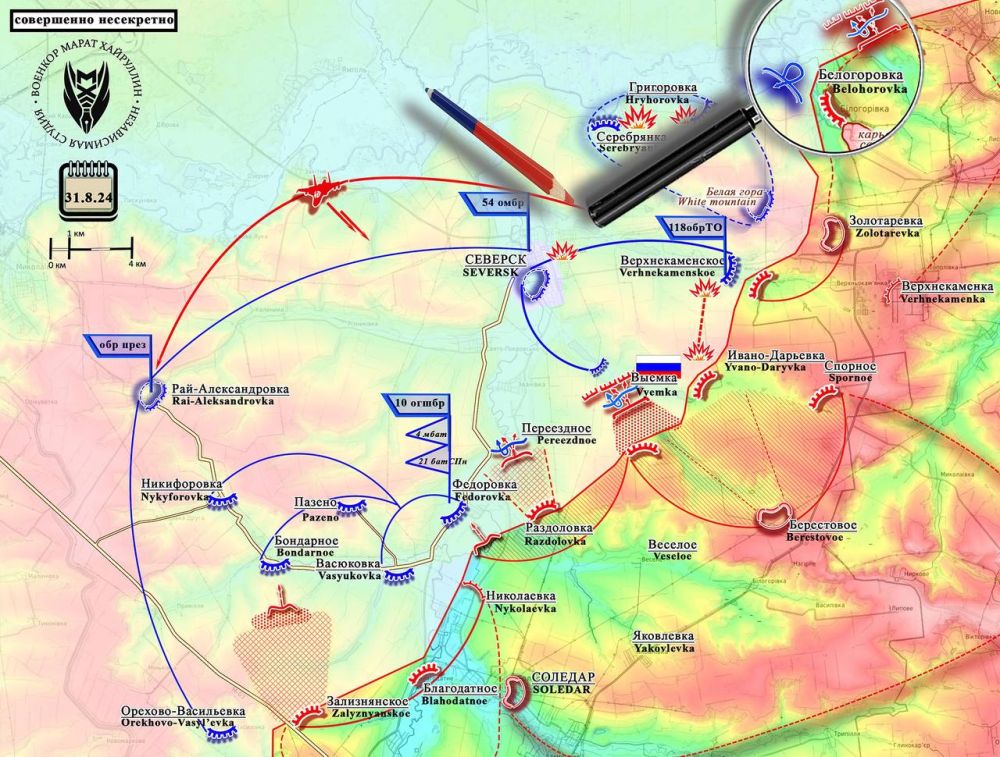 ����� ���������. ��������� ����������� �������� ������ � ������ 31 ������� 2024 ����