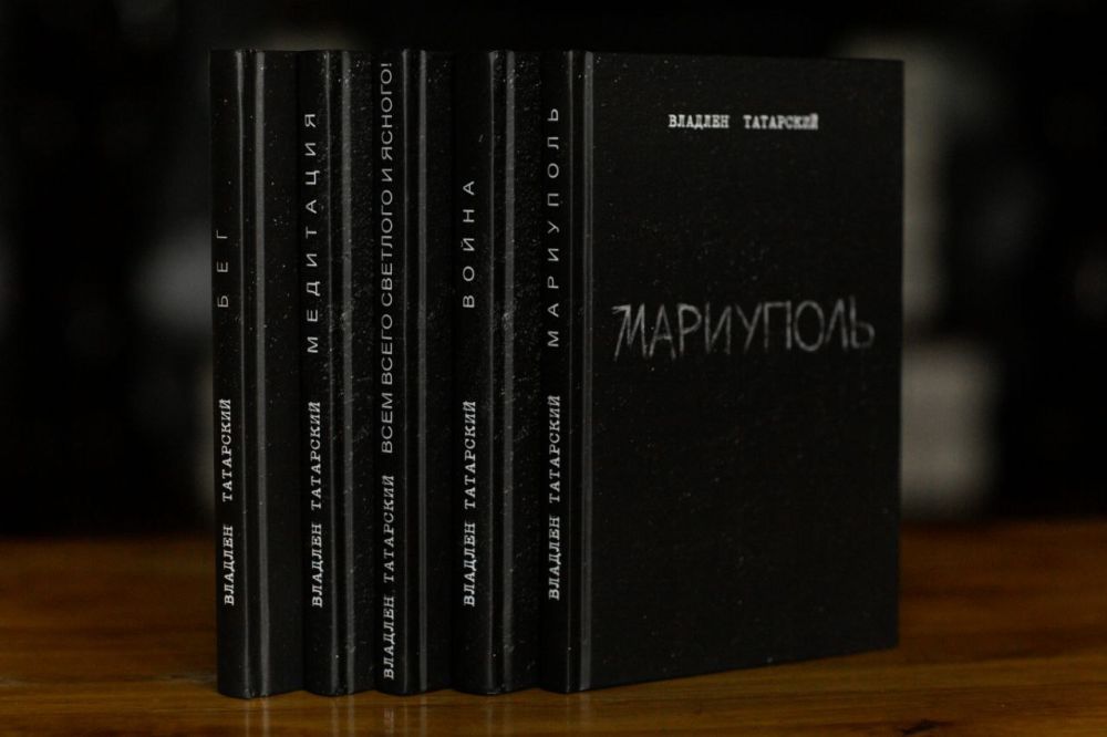 ������� ���������: ������, "���������" �������� 25 ��������