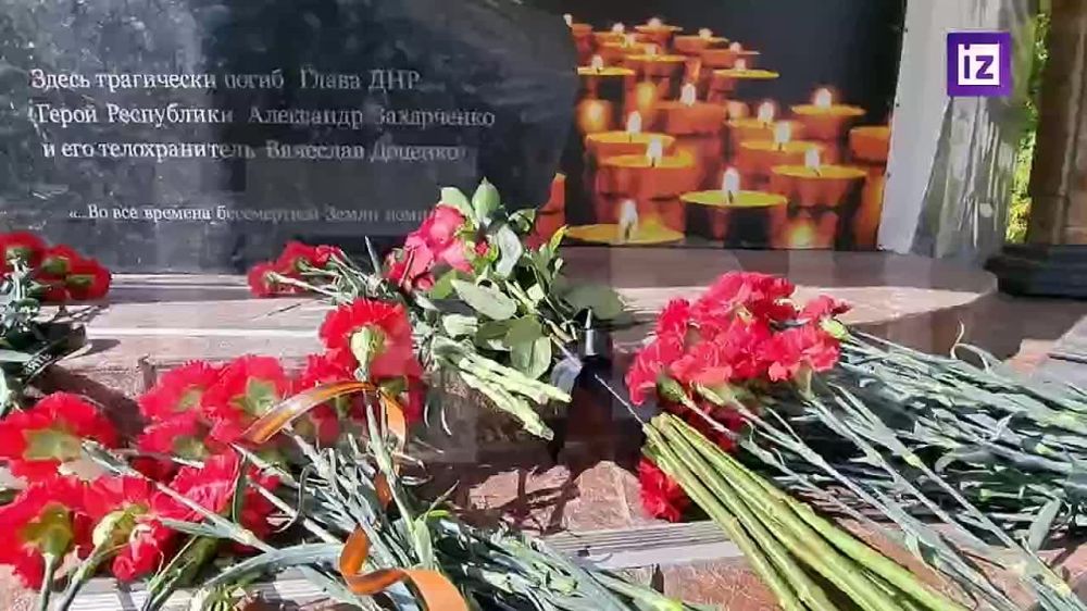 "��� �������� ���� ��� ���� ������� ��������": ���������� ������ � ����� ������ ������� ����� ��� ���������� ���������� ������ � �������