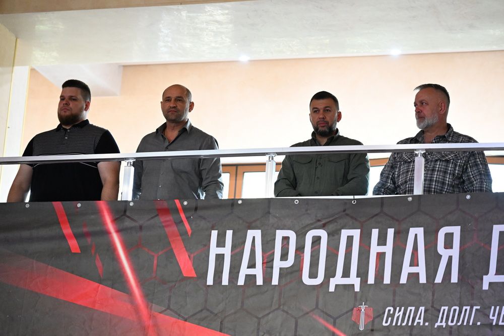 Денис Пушилин принял участие в открытии Фестиваля национальных единоборств памяти Александра Захарченко