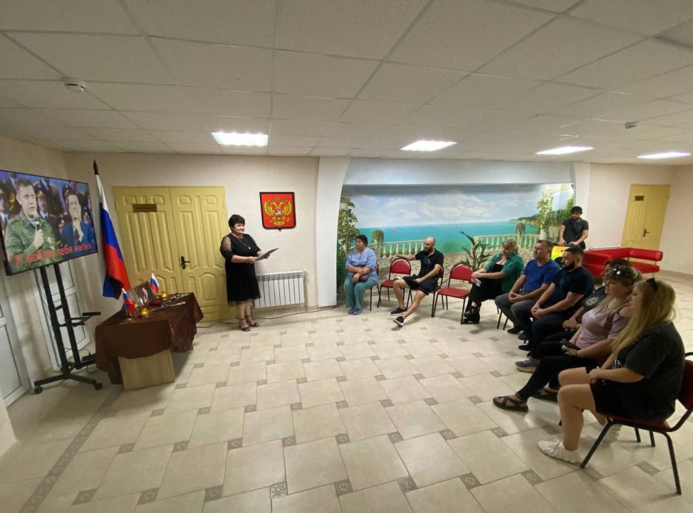 ��� ������, ��� ���� � ����