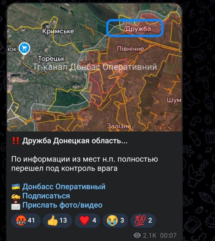 ���������� ������ �������� � ������ ������������ ������� ������ � �������� �����������