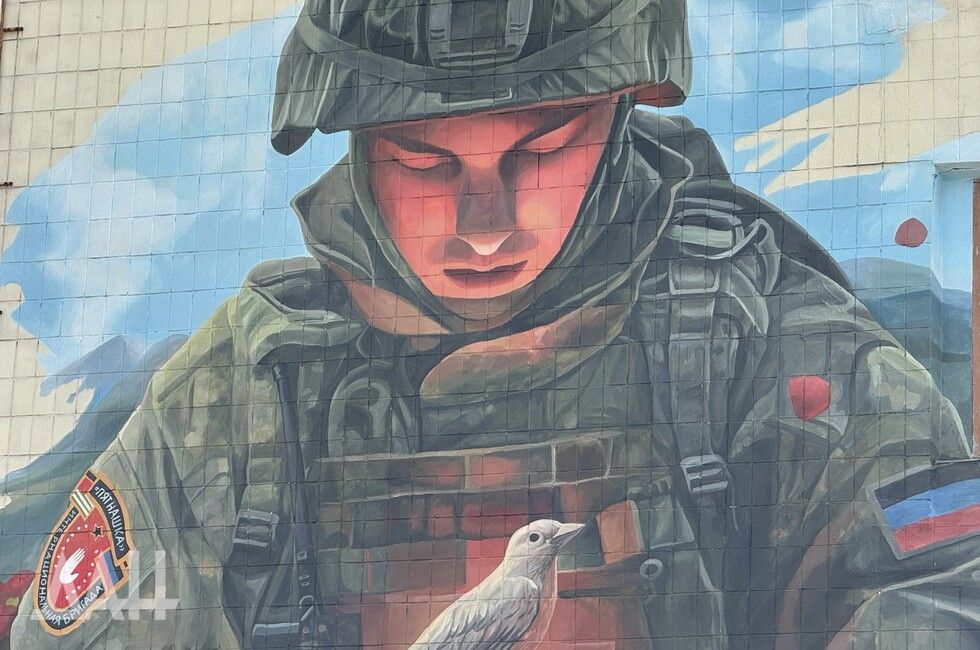 �������� �������� �������, 31 �������