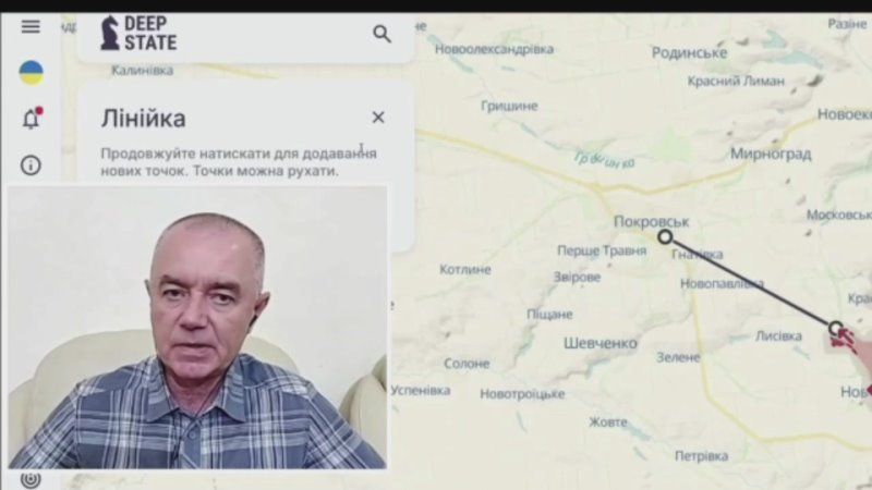 Юлия Витязева: Прекрасное о том, почему жители Покровска не хотят эвакуироваться