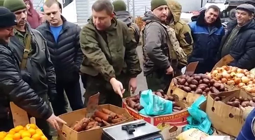 ������: ������ �������� ����, �������� �����, ������ ����� �������� �������� ����������