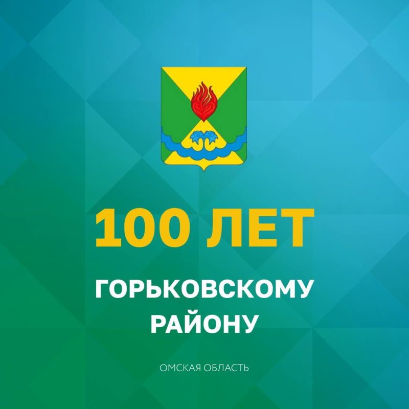 ������� �������: ������� 100-������ ������ �������� ����������� �����