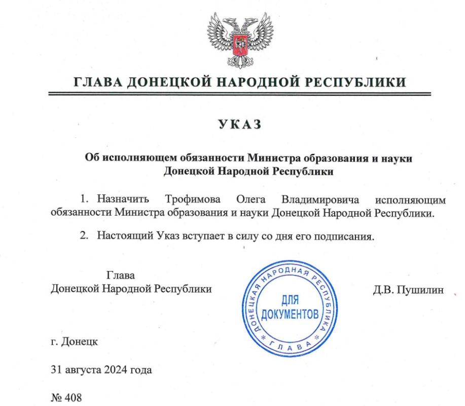 ����������� ����������� �������� ����������� � ����� �������� �������� ���������� �������� ���� �������� � ���� ����� ���