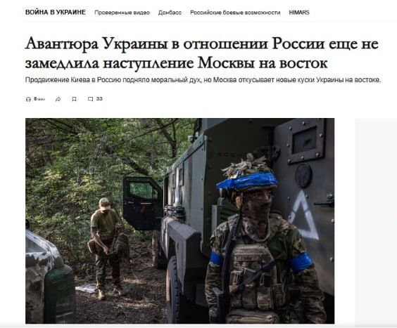 WP: ������ �������� ��� � ������� ������� ���������� ������� ����� � ����������