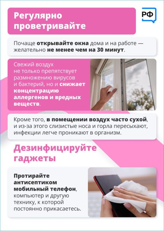 ����� �������� �������������, ��������� � �������� ����� �������� �� �����