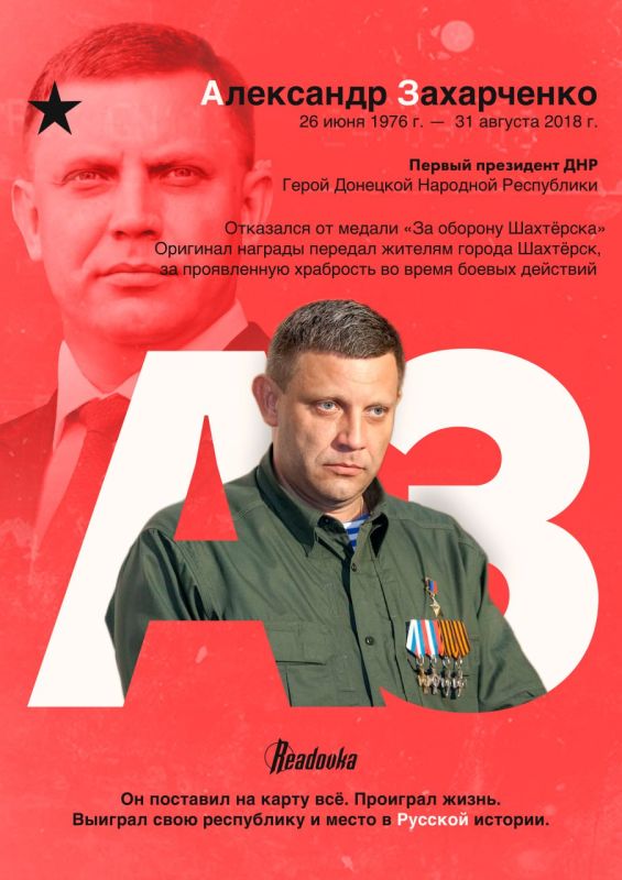 31 ������� 2018 ���� ����� ��������� ����������