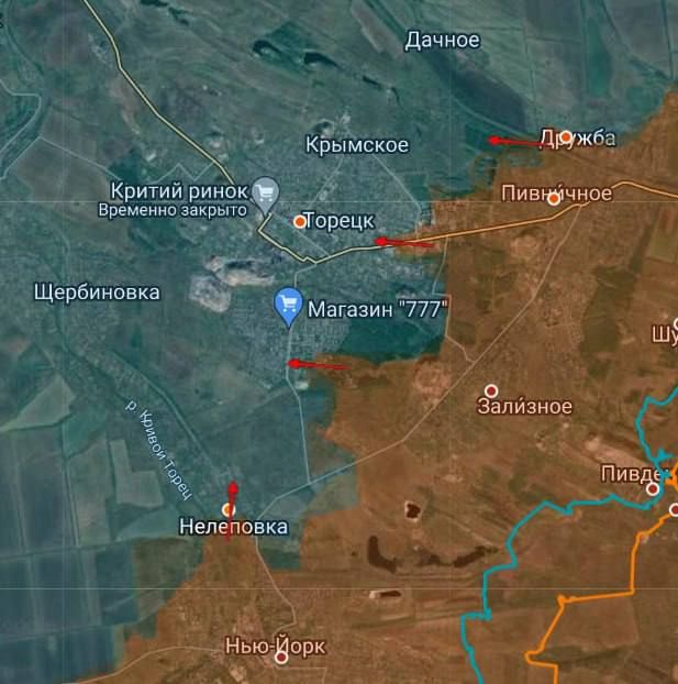 Юлия Витязева: На Торецком направлении ВС РФ полностью взяли под контроль населенный пункт Северное