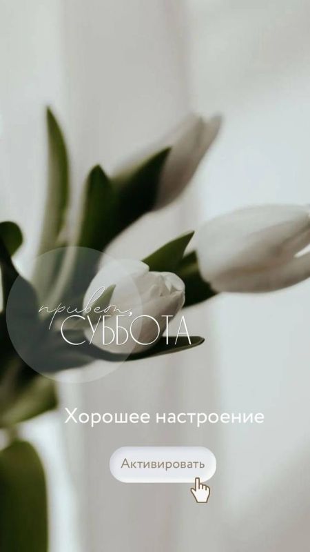 ������ ����!. ���� ������� ��������! ����������� ���� �������������