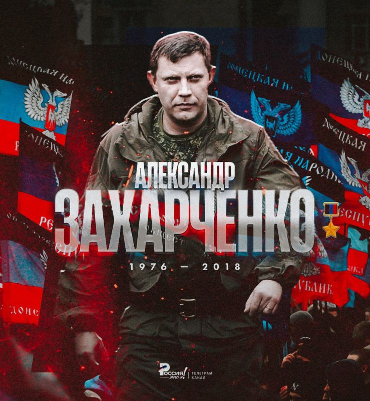 ��������� ���� � �����. ����� ����� �������, � �� ����� �����, �� ������