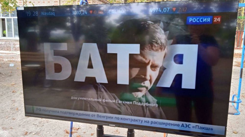 � ������ � ������ ����� �������� �������� ���������� ���������� ���������� � �������� ������� ����, ����� ����� ��, ����� ��� � ��� ������ ������� ��������� ���������� �������� ����������� �������������� ������ ������������ ������ �������������� �������