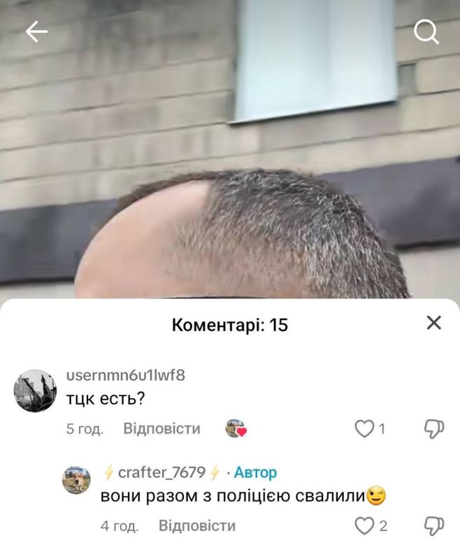 ���������� � ���������, �� �������� �������� 8 ��