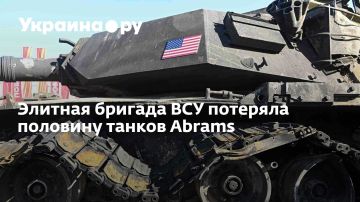       Abrams