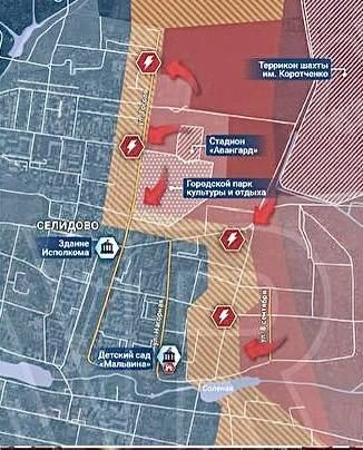 Юлия Витязева: Вражеские сводки. «Бои за Селидово. Генштаб перебросил новые резервы в Селидово, чтобы остановить быстрый...