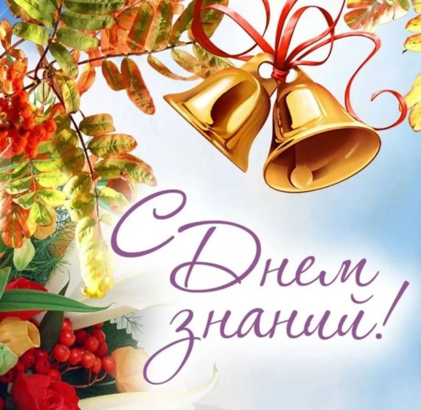 ����� �����: ����� ������� ��� ���������� � ��������� ��� ������