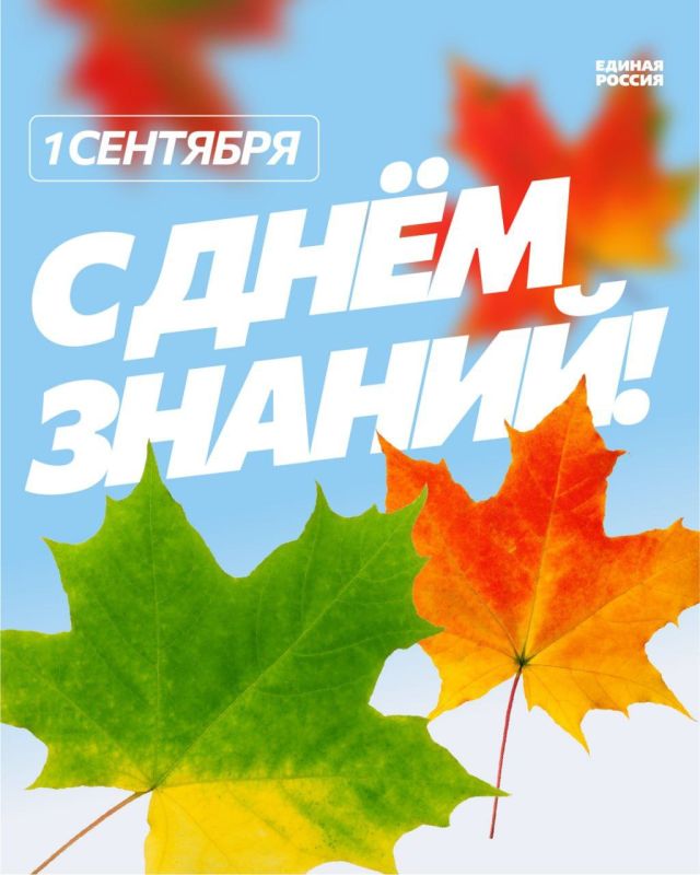 � ���� ������!. � ���� ��������� ��� ���� ����� � �� ��������� ���� ����� ������� � ���, ��� �������� - ��� ���� � ���������...