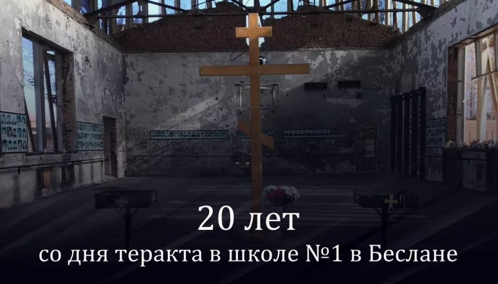 ���� ����: ��������� ����������������!