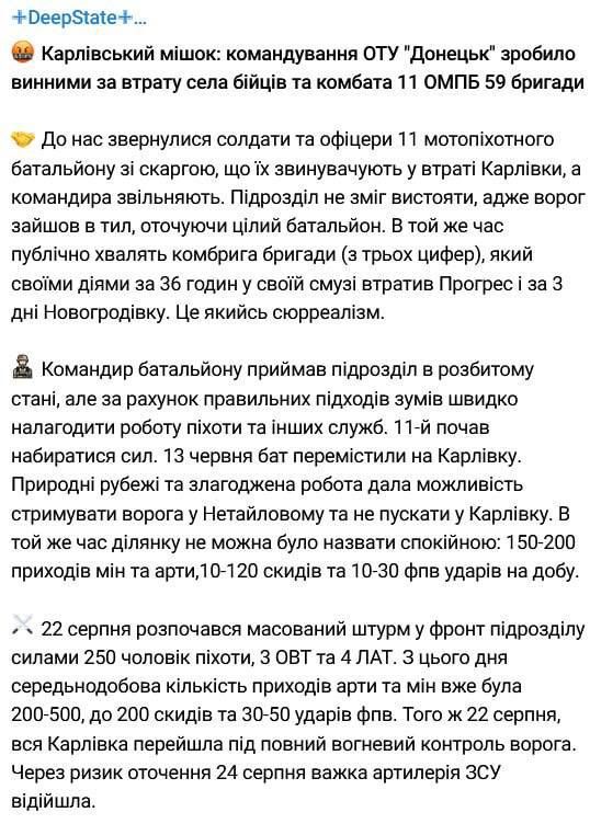 �� ������ ������ �������� �� ���������� ����������� ������������ ����������� ��� ������� �������� 11 �������� 59 ������� � ����� �� ������� � ���������