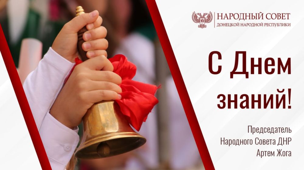 ���� ����: ������� �������� �������� �������� ����������!