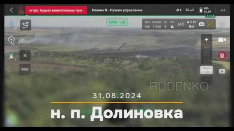 114-� ��������� ����������� �������������� ������� ������� ��� ������ ����� � ���� ��������� � ������ �� ������������ �� ���������� �����������