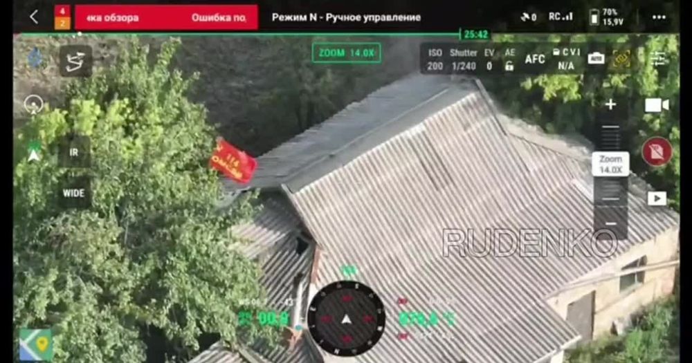 ����� 114-�� ������� ������ � ��� ���������� �� ���������� �����������
