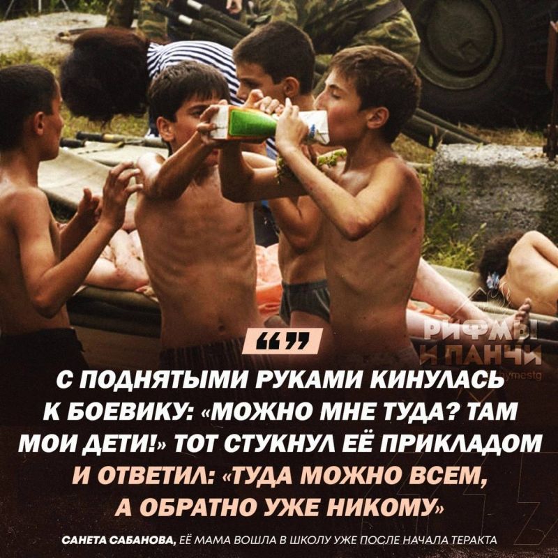 ������. 2004. ������. 333 ��������