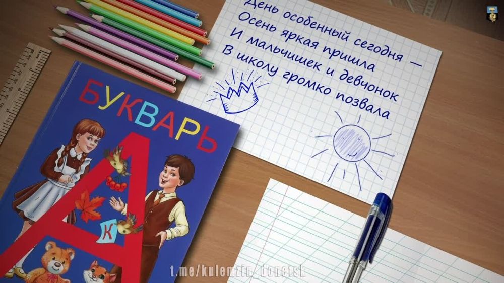 � ���� ������!