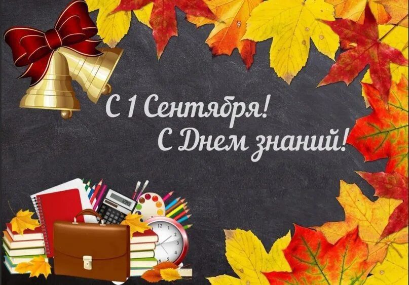 ������� ��������: ��������� ����������!. ������� ����� ��������� ������������ � ���� ������ � ������� ������ �������� ����!