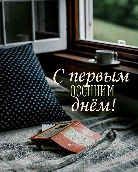 ������ ����!. � ��� � �����! ����������� ���� �������������