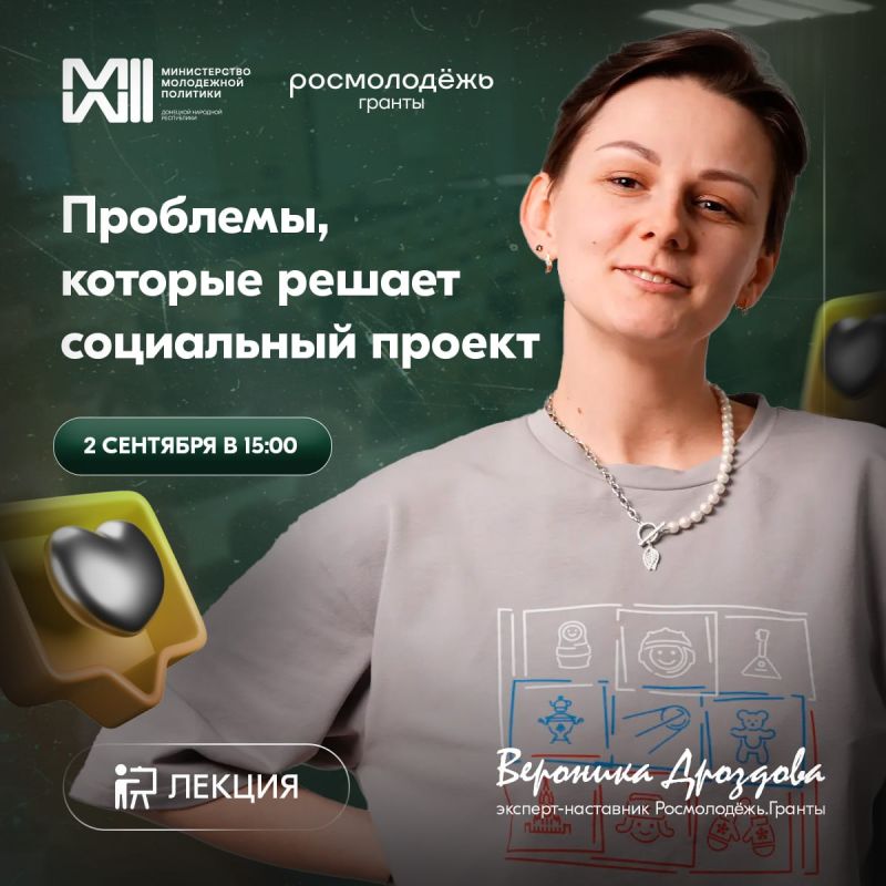 ��� ������ ��-���� ���������� ������ ��� �����