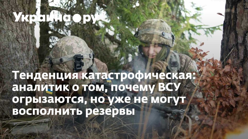 ��������� ����������������: �������� � ���, ������ ��� ����������, �� ��� �� ����� ���������� �������