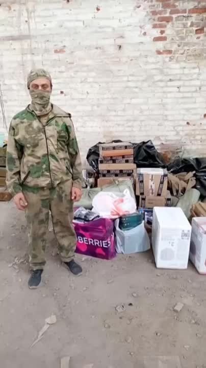 ���� ��������: #������������������. ������ ����������� � ����� ����� ������� ����� ������ ������� ������, �������� � ������� ����� �� ���� ����������: