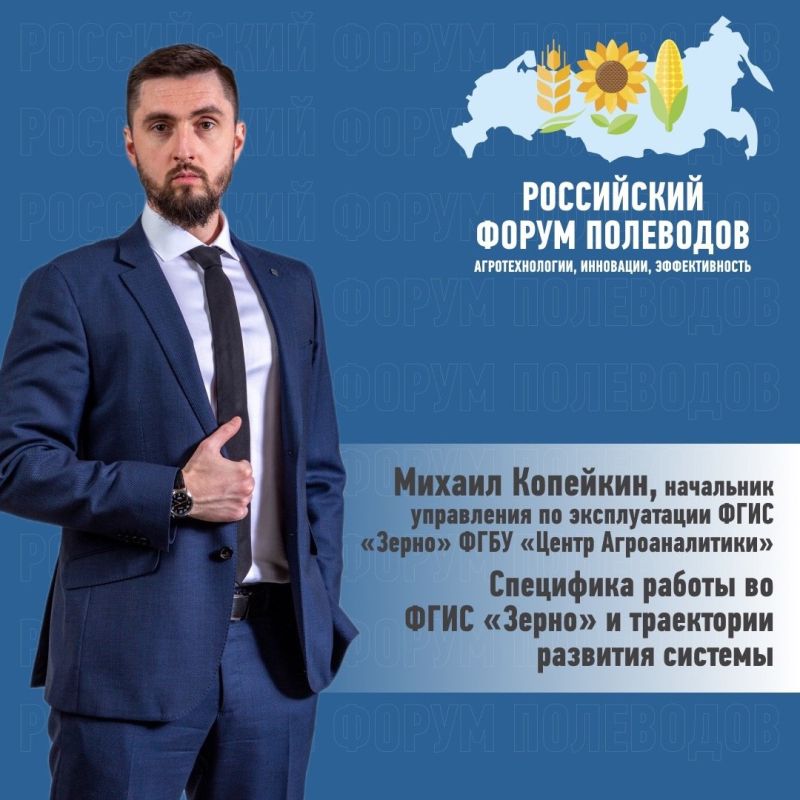 ������ ����� � ������ ������������ ������ ��������� ������� 4-� ������������� ��������� ������� ��������� ������������� ����������� ��ʻ � ������ ��