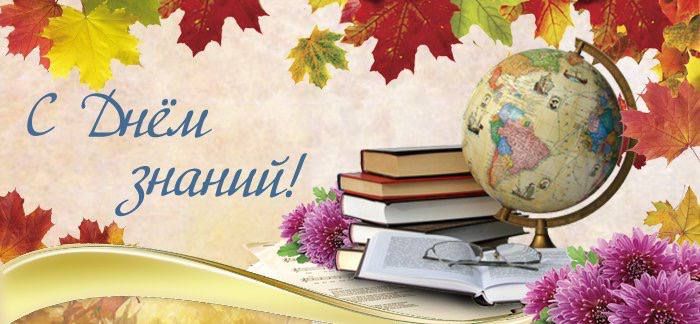 ����� �����: ��������� ��������, ��������! ������� ��������!