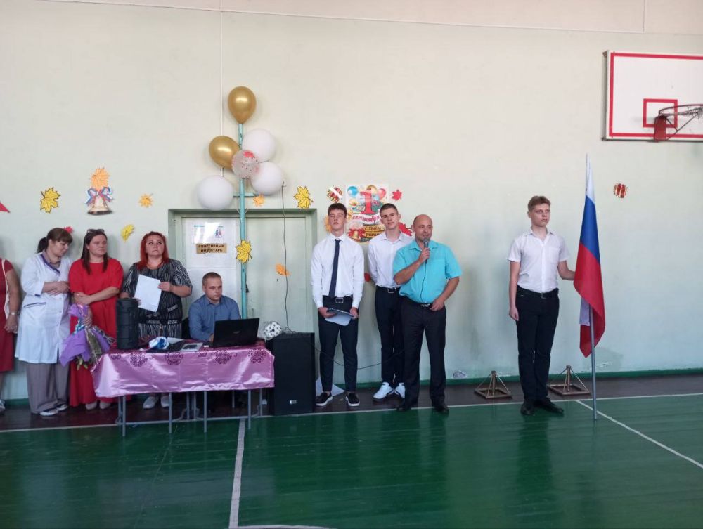 ����� �����: � ������ ����, �������. ������� � ��������� ������ �������� ��������� ���� ������