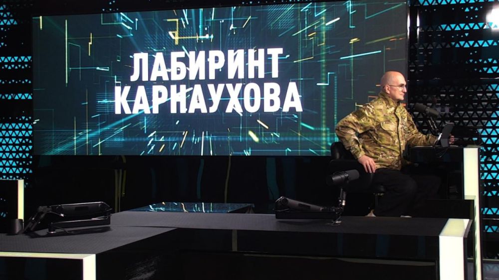 ��������� ��������� �����������