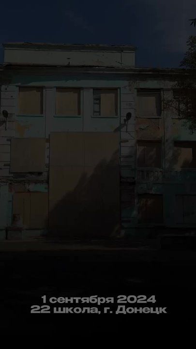 �� �������� ������� ��������� �����, �� ������� ������ �����