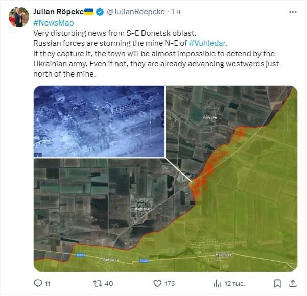 ���� ����: ���������� ������� ��� "�������� ��������� � ������� ������", ����� ������� ������� Bild ����� �����