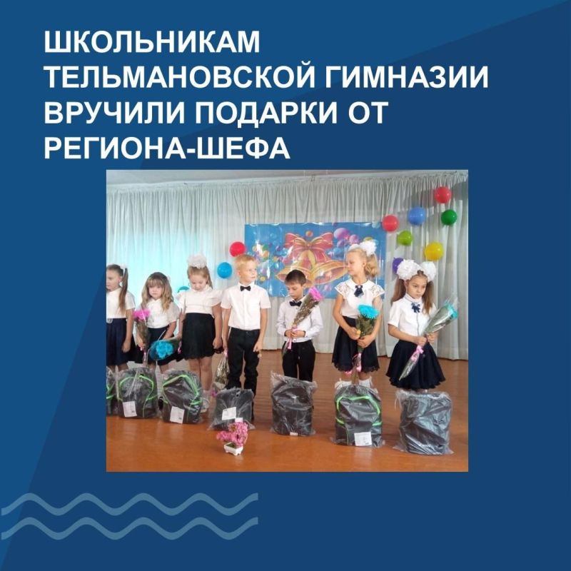 ������� ����������: ������������� ��������� �������� ������� �� ������������ �������