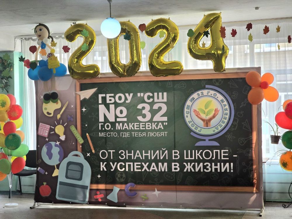 ������� ������: � 32 ����� ������ �������� ������ ��� ������ �������