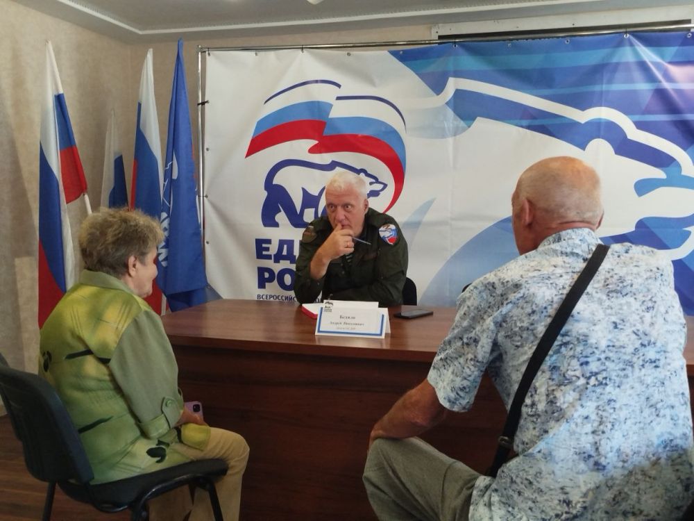 ��������� ����� �������