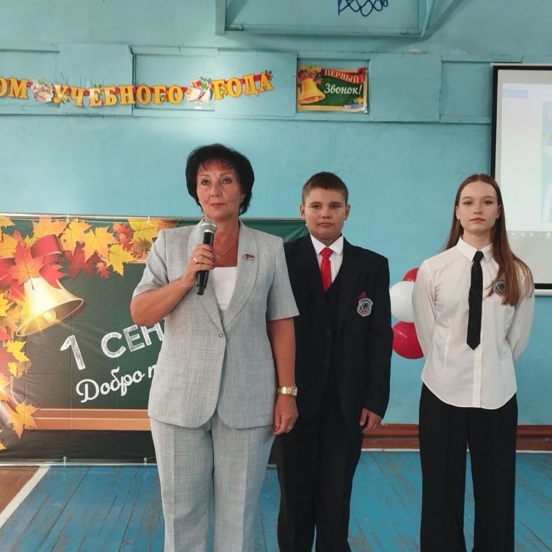 ��������� ��������: �������, 2 ��������, ������� ������� � ������������� �������, ����������� ��� ������ � ����� � 15 ������ ��������