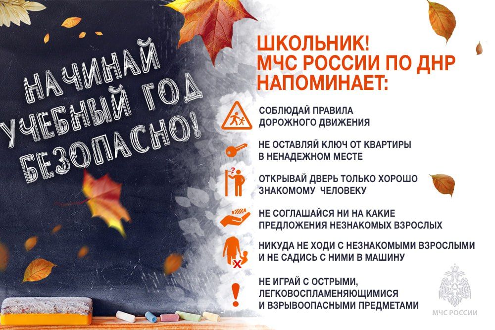 ���� - � ������!. �������� ���� �������� ���, ���� ���������! ��� �� ������� � ����? ����� � ������� #������