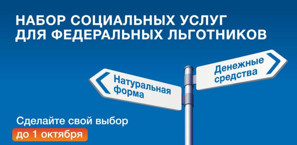 �� 1 ������� ��������� ����� ������� ����� ��������� ������ �������� � 2025 ����