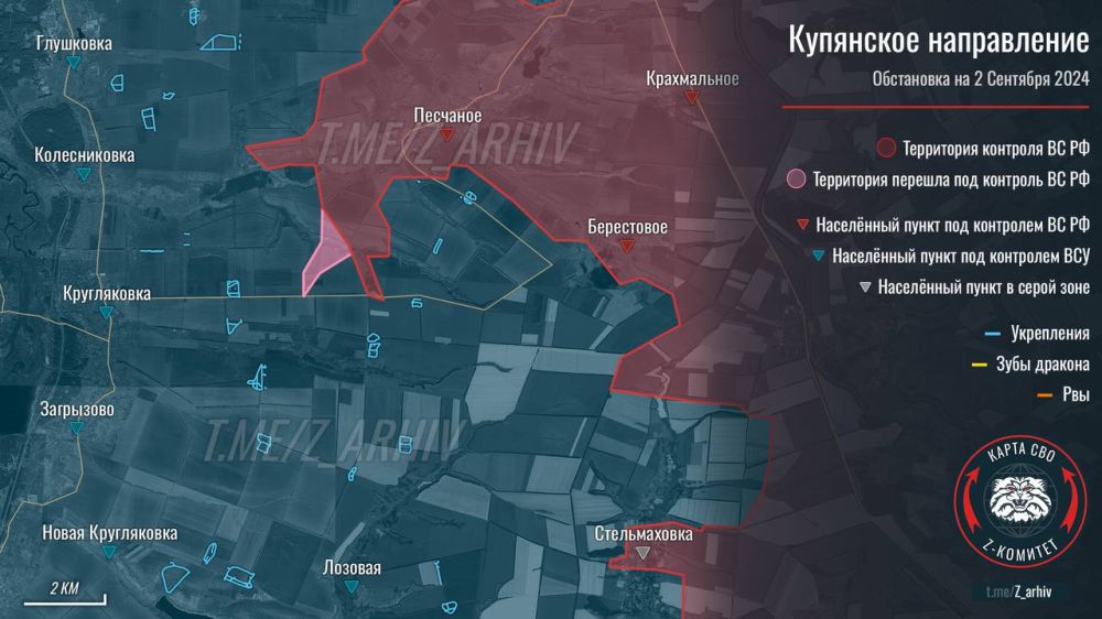 Борис Рожин: Зоны контроля и продвижения ВС РФ в зоне СВО: